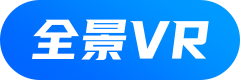 全景VR